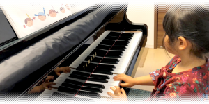 藤沢ピアノ音楽教室